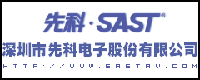SAST(ȿ)S:ȿҕ (tng)g(sh)޹˾ƷSAST(ȿ)