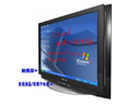i-board()Ӱװ:IB-TV32Һ/xҕӰװ