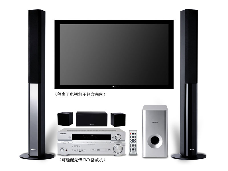 PIONEER(h):HTZ-C1001