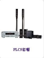 YAMAHA(R)ͥӰԺ:PLC5ײ