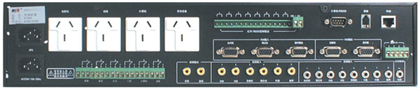 lain(R)(hu)hϵy(tng):800A