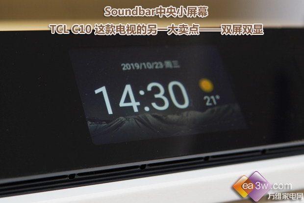 ИI(y)׿QLED+IMAX+pҕTCL C10u(png)y(c)w(yn)ʶ