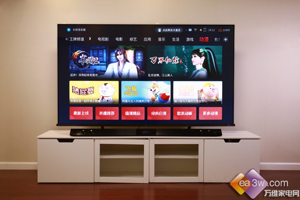 ИI(y)׿QLED+IMAX+pҕTCL C10u(png)y(c)w(yn)ʶ