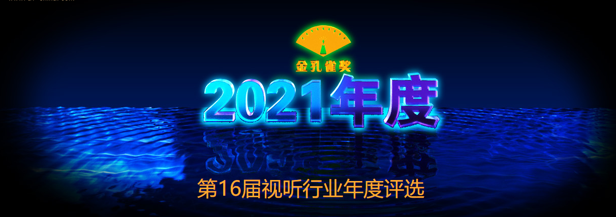 ΢Ž؈D_20211012205629.png