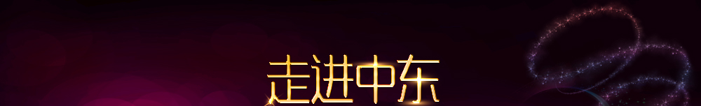 MЖ|Mϰҕ w^Մ_ЇͶӰW(wng)}
